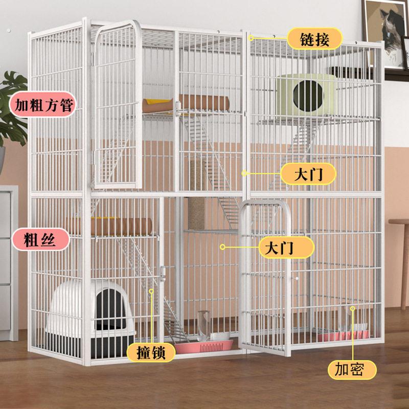 家用室内猫笼大空间特大号家用大空间猫笼子自由拼接繁殖笼猫别墅