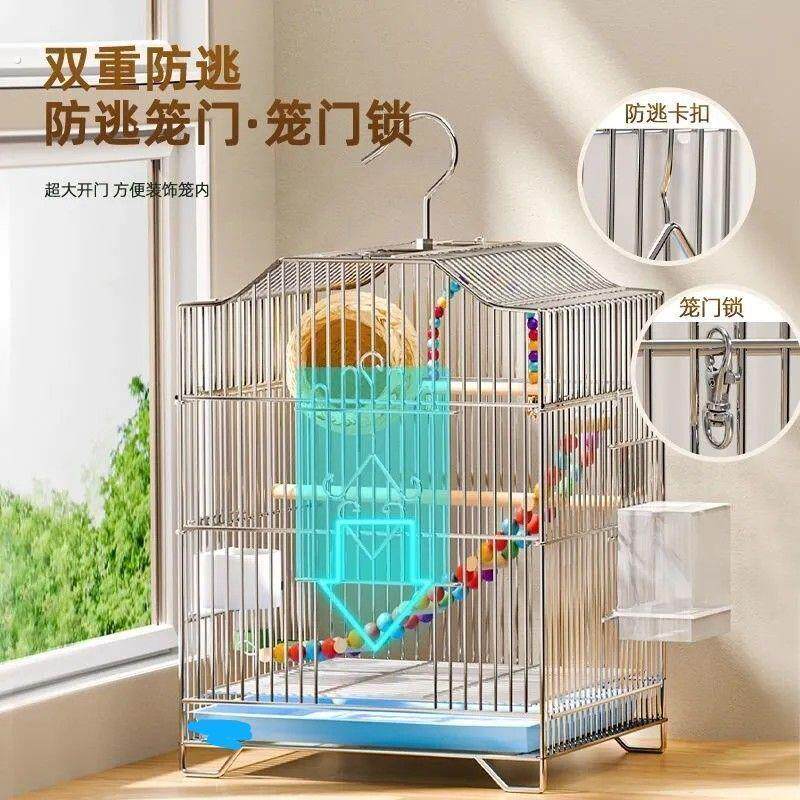 鸟笼八哥玄凤鹩哥鹦鹉笼子大号特大家用电镀不锈钢色大型繁殖大全