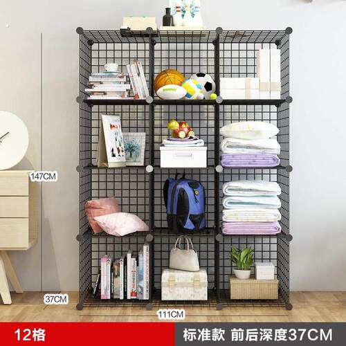 收纳柜简易衣柜置物架组合收纳客厅书架多层储物整理架铁网省空间