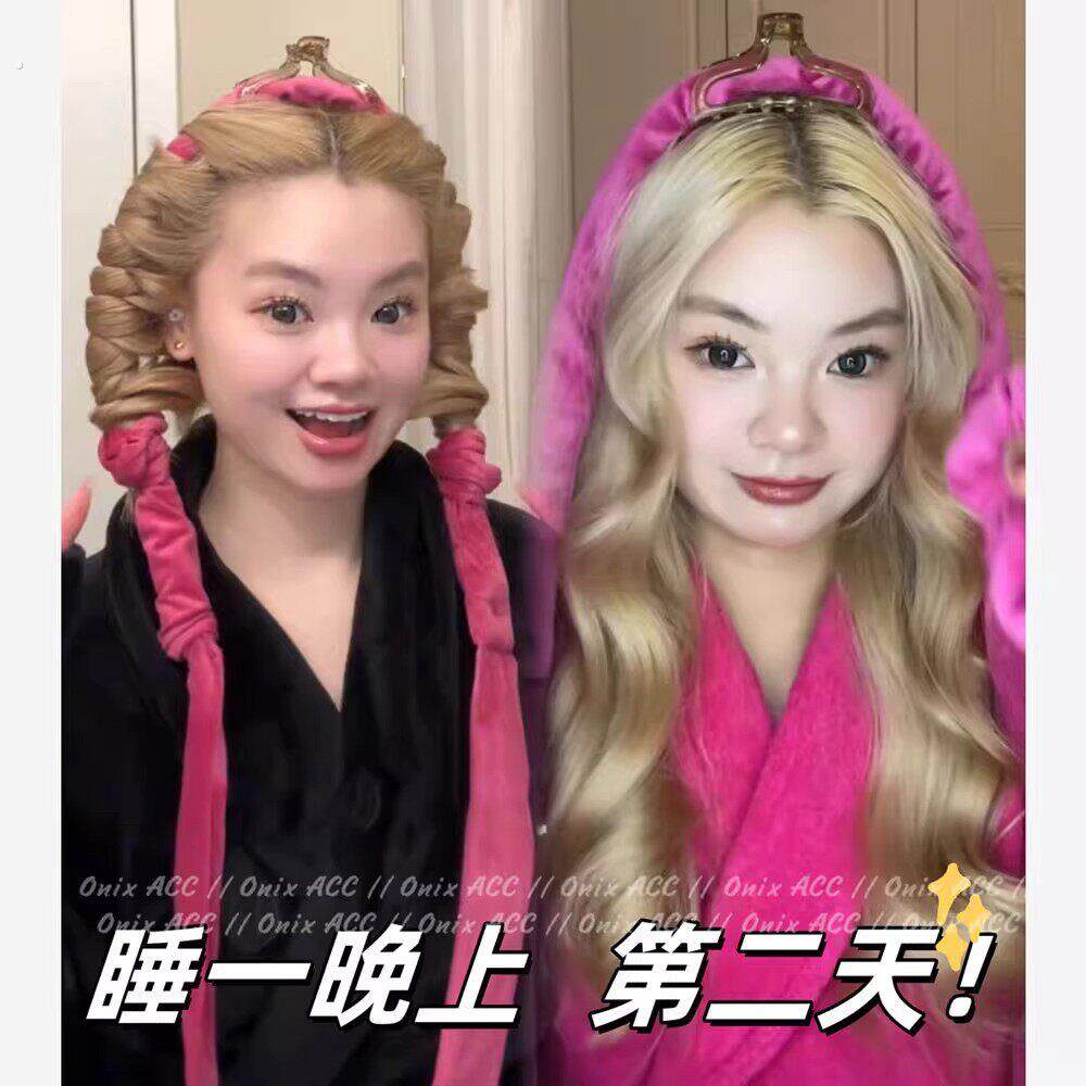 蝴蝶结睡眠卷发神器大波浪免熨烫卷发不伤发懒人盘发器睡觉定型发