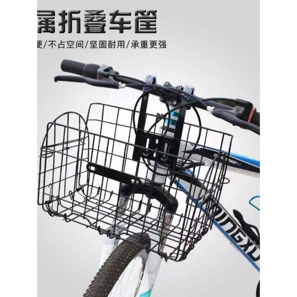 自行车车筐前后通用挂钩式折叠车筐加大山地车后座车筐自行车前框
