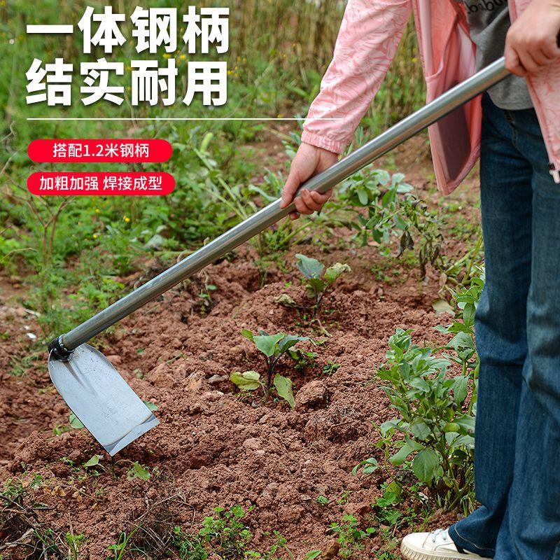 农用锄头焊接一体带钢柄加宽加长锰钢平锄带把锄草挖土专用宽锄头