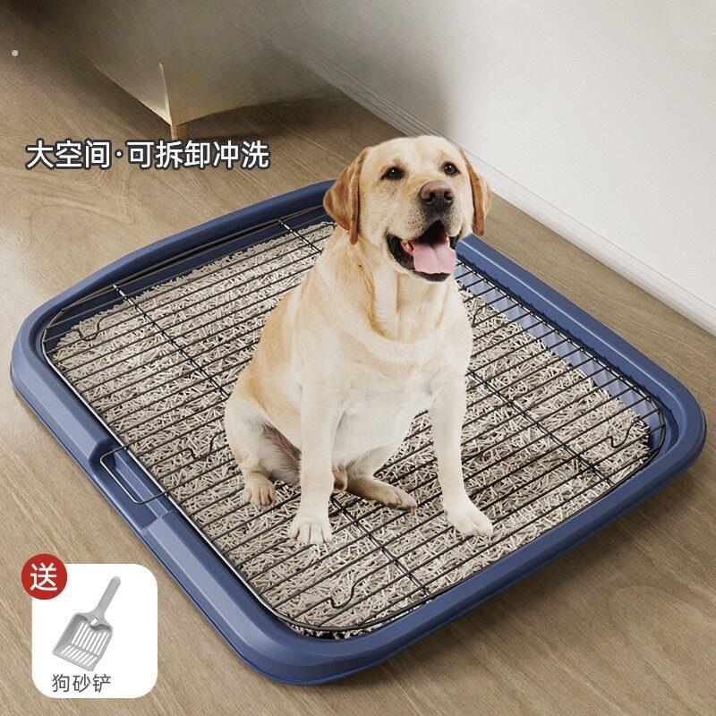 宠物狗狗厕所中型大型自动用品大全清洁防踩屎便盆宠物厕所小型犬