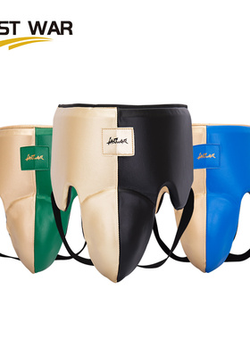 LAST WAR拳击护裆男散打泰拳格斗搏击成人护档挡防护隐私训练护具