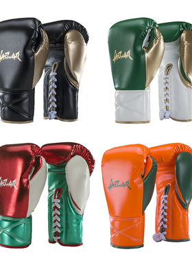 LAST WAR拳击拳套散打搏击成人拳击手套专业训练手套C7系绳