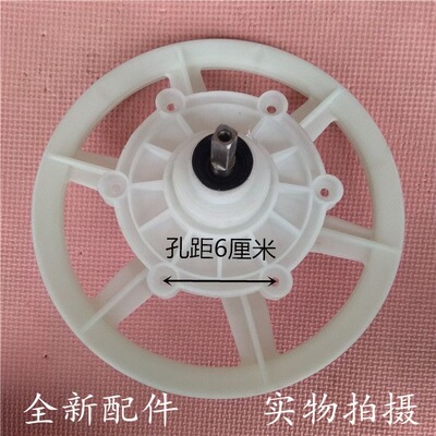 小天鹅XPB50-836S洗衣机减速器变速器差速器齿轮包机箱轴总成配件