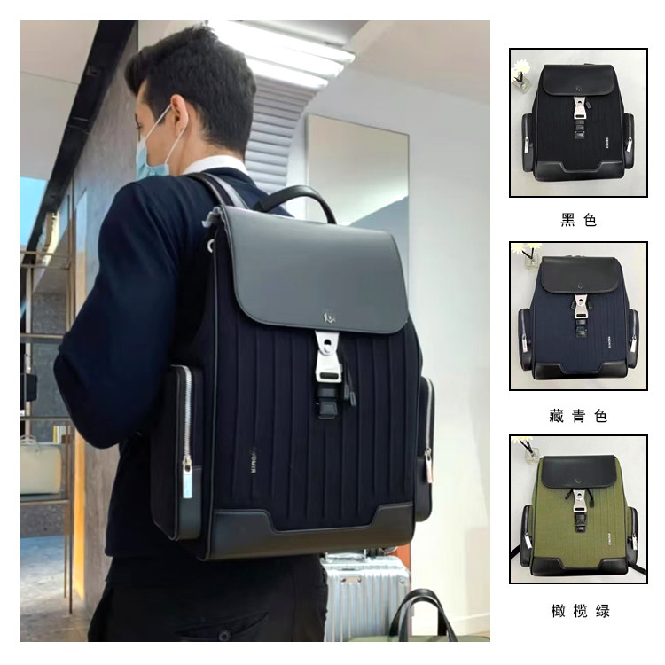 R家男包 Never Still Backpack翻盖时尚真皮双肩包商务背包旅行袋