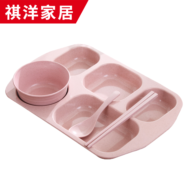 家用餐盘成人快餐盘饭店餐盘大容量五格盘小麦秸秆餐盘加深分格盘
