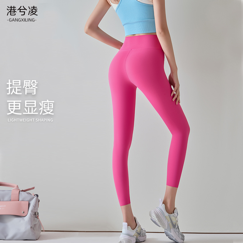 提臀鲨鱼裤女外穿显瘦