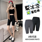 紧身打底安全收腹提臀瑜伽骑行短裤 薄款 女外穿夏季 五分鲨鱼裤
