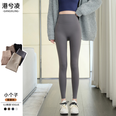 灰色鲨鱼裤女外穿高腰2025新款