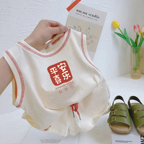 儿童纯棉套装2025新款背心两件套