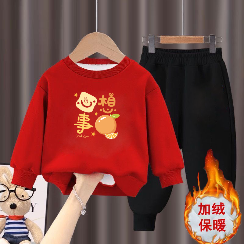 儿童拜年服套装冬季新款男女童加绒中国风红色喜庆卫衣卫裤两件套