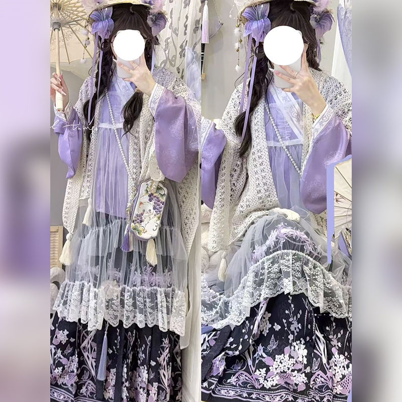 芊禾月原创汉服女汉洋折