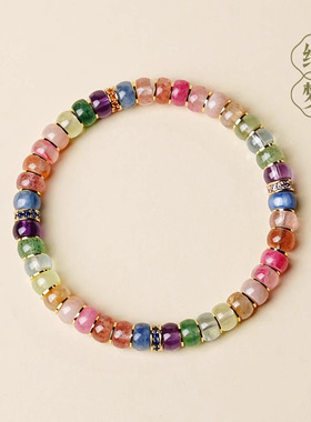 天然多宝手串水晶多宝手串正品官方旗舰店粉色碧玺女友生日礼物