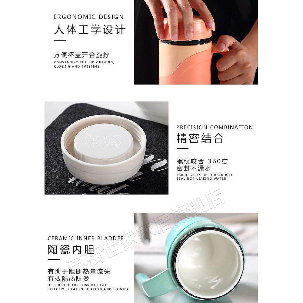 中药专用保温杯。陶瓷衬印水杯,可盛中药。便携式外卖大容量气泡