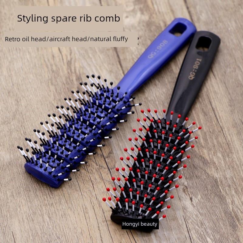 耐热卷发梳子硬齿梳卷蓬松背头吹发圆滚排骨发型半圆造型美发师
