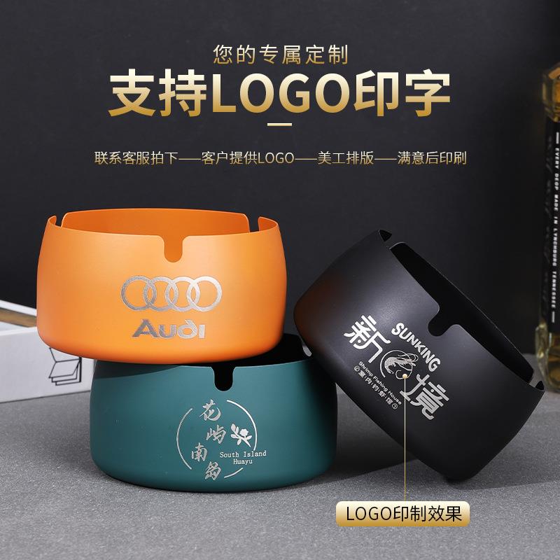 防风不锈钢烟灰缸商用大号网吧专用KTV酒吧家用客厅刻字定制LOGO