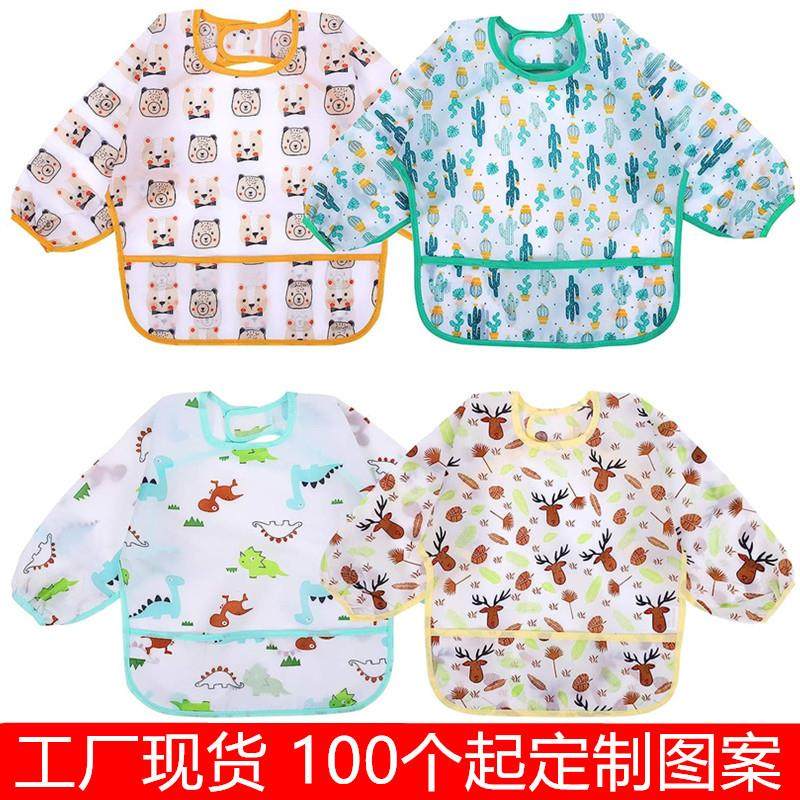 工厂加工罩衣反穿衣防水宝宝婴儿童免洗吃饭衣围兜围嘴画画衣