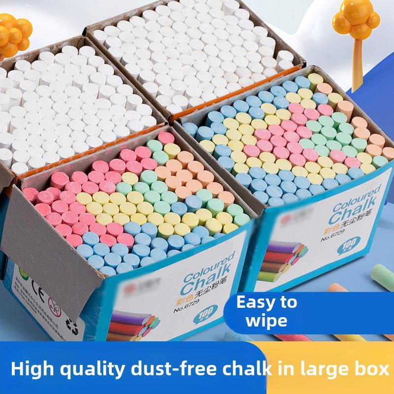 无尘粉笔彩色儿童教师专用家庭教学粉笔无尘灰色黑板报纸白色幼儿宝