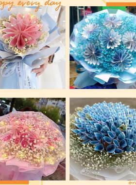 土豪有钱花花束材料包diy现金钞票包用真钱做的花束半成品生日礼8
