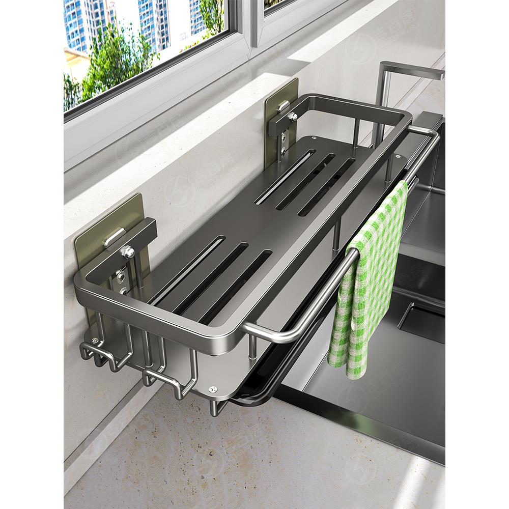 抹布架厨房收纳架免打孔置物架壁挂式调料架子家用沥水篮水槽神器