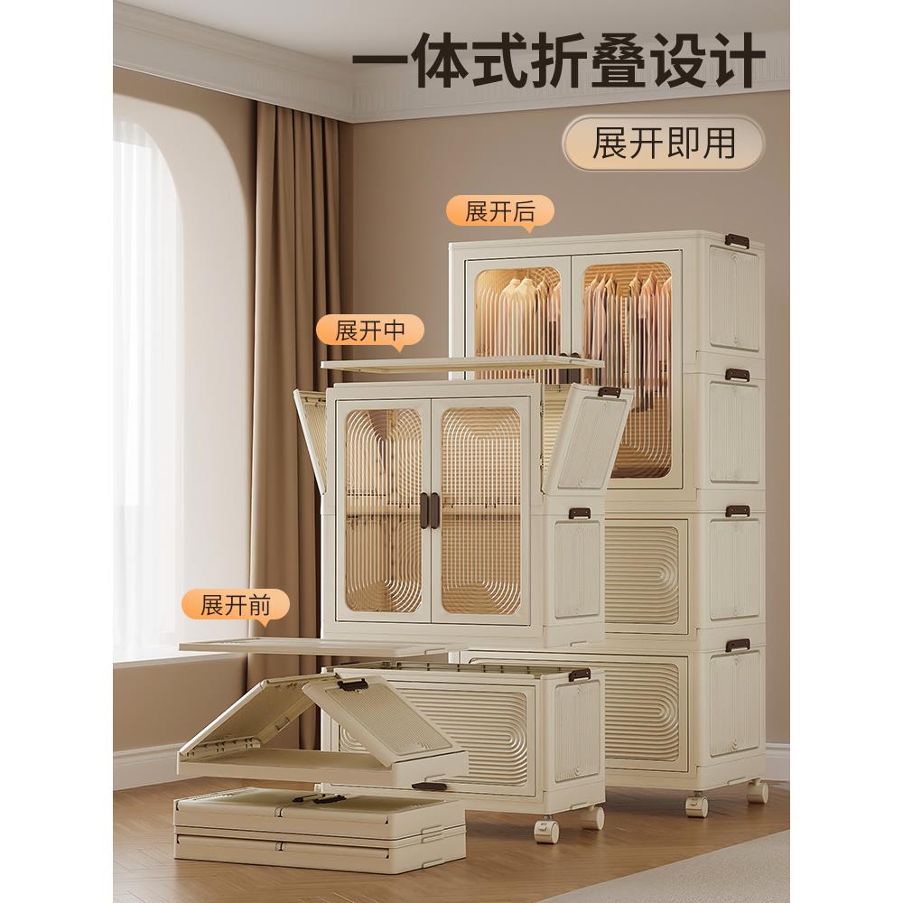 简易衣柜家用卧室衣服被子收纳柜卧室出租屋儿童成人衣柜免安装