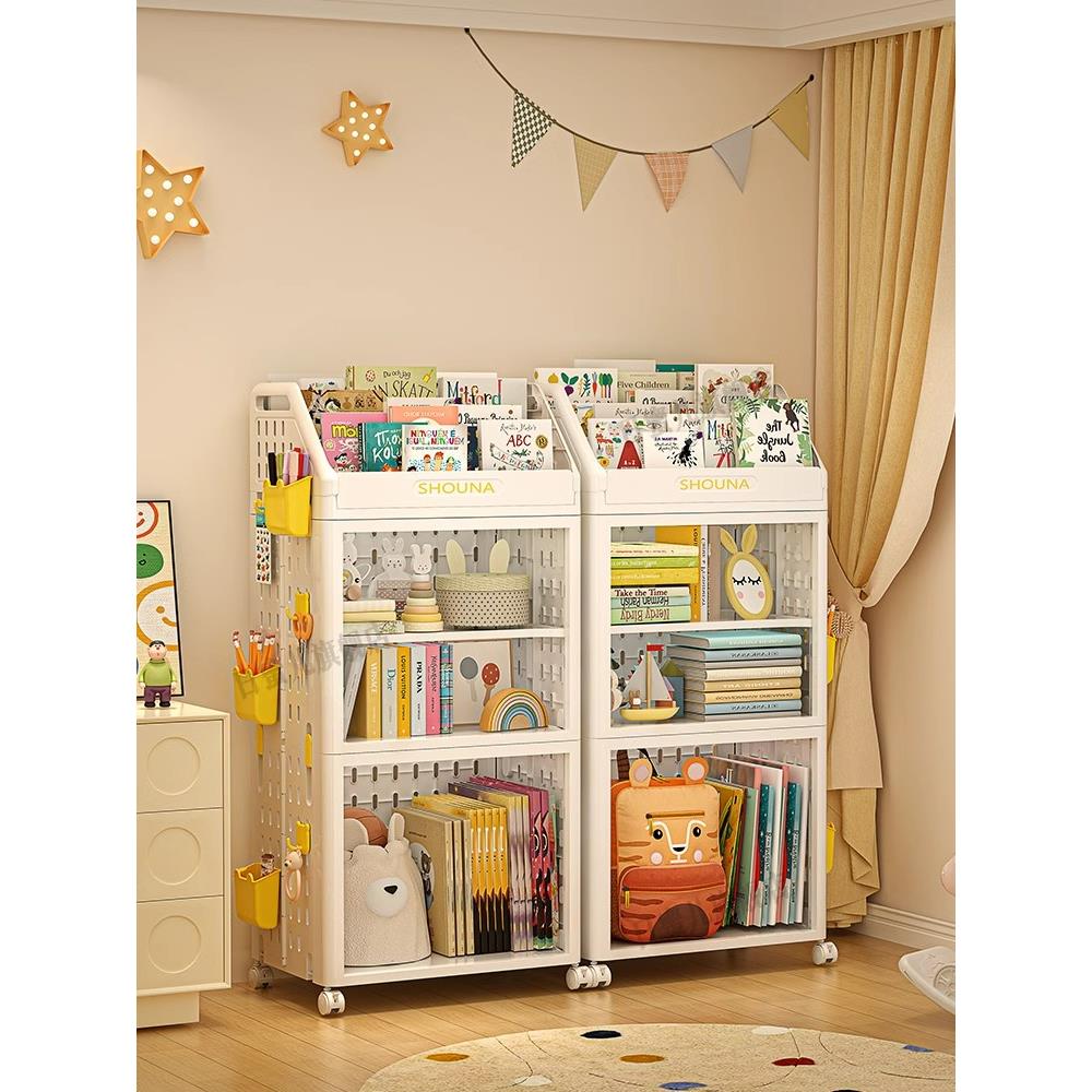 儿童书架绘本架一体可移动宝宝玩具收纳架落地置物架简易书本收纳