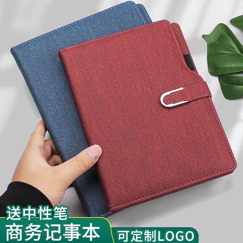 2022年商务效率手皮面本装订随身笔记本工作学习日程办公B5本时间管理A5简约简约大号记事本定制企业LOGO