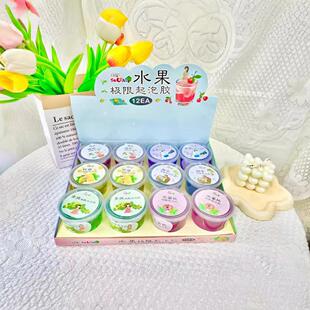 A水果极限起泡胶 清新香味水晶泥高透史莱姆 反复拉伸不黏手 好玩