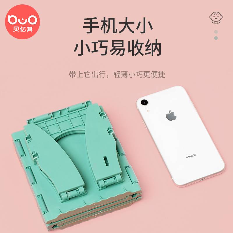露营流动厕所用品折叠马桶户外便携大人儿童应急车载宝宝防臭旅游