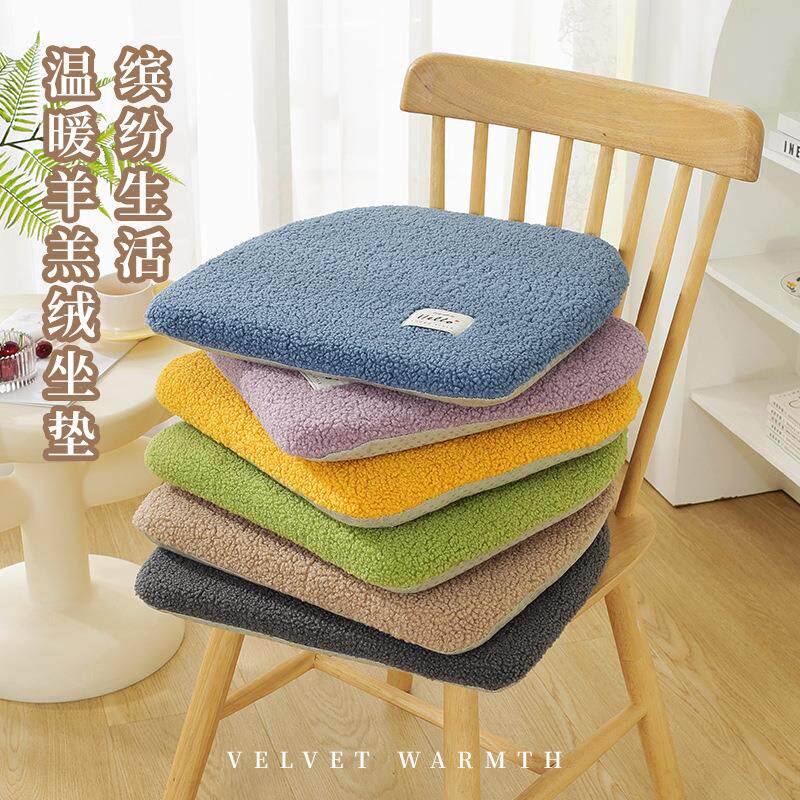 椅垫坐垫家用椅子垫屁垫四季通用餐桌凳子座垫冬马蹄形防滑可拆洗