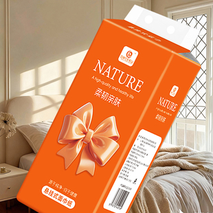 抽取式面巾纸橙色蝴蝶结纸巾原生木浆家用实惠装整箱批厂家直发