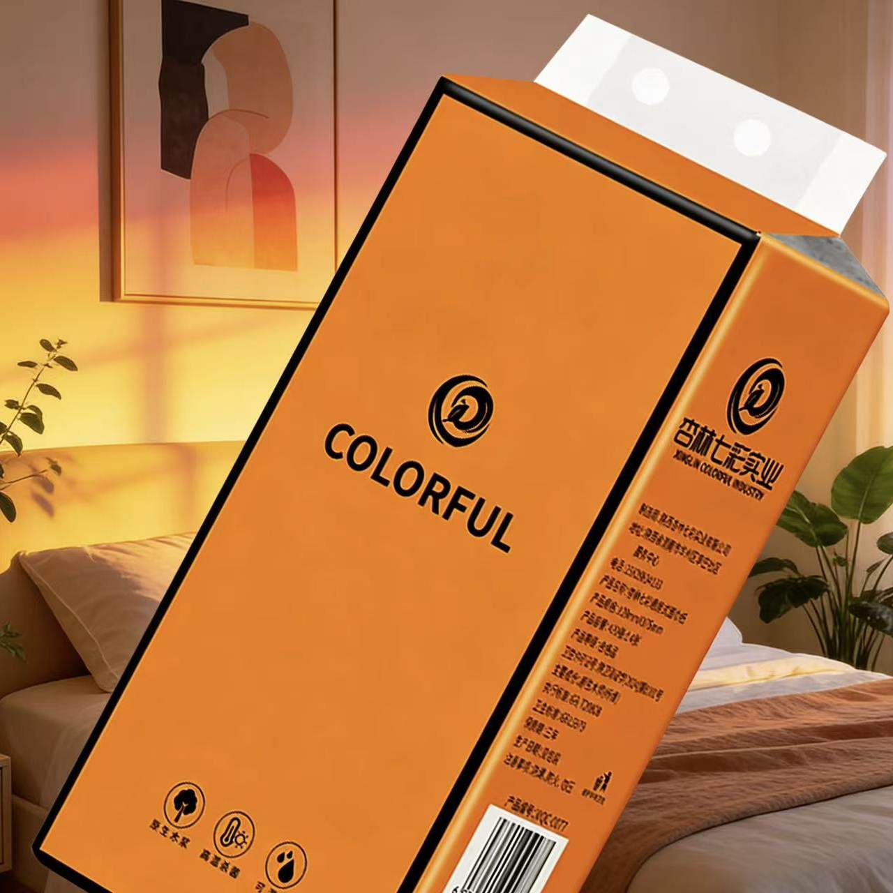 杏林七彩悬挂式抽纸原生木浆家用面巾纸家用实惠装面巾纸抽纸,洗护清洁剂/卫生巾/纸/香薰,抽纸,淘宝优惠券,粉丝福利购,淘宝优惠卷