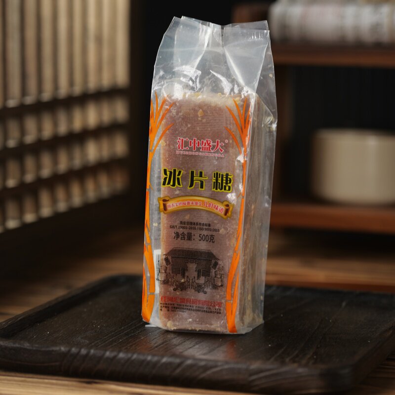 云南特产正宗冰片糖袋装500g清仓包邮
