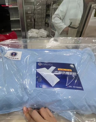 北京空总医院中药助眠枕头正品中草药安神助眠枕头