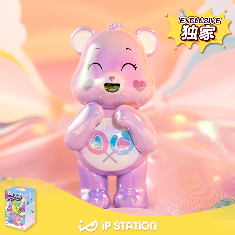 ip小站care bears爱心小熊2彩虹心情盲盒潮玩偶摆件手办礼物