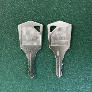 电梯钥匙 注塑机钥匙102迅达134 3300 5500 9300 626 206扶梯钥匙