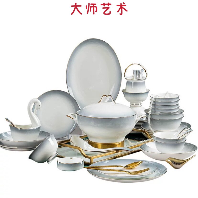 大师艺术高端景德镇个性新潮流餐具套装碗盘组合高档礼品