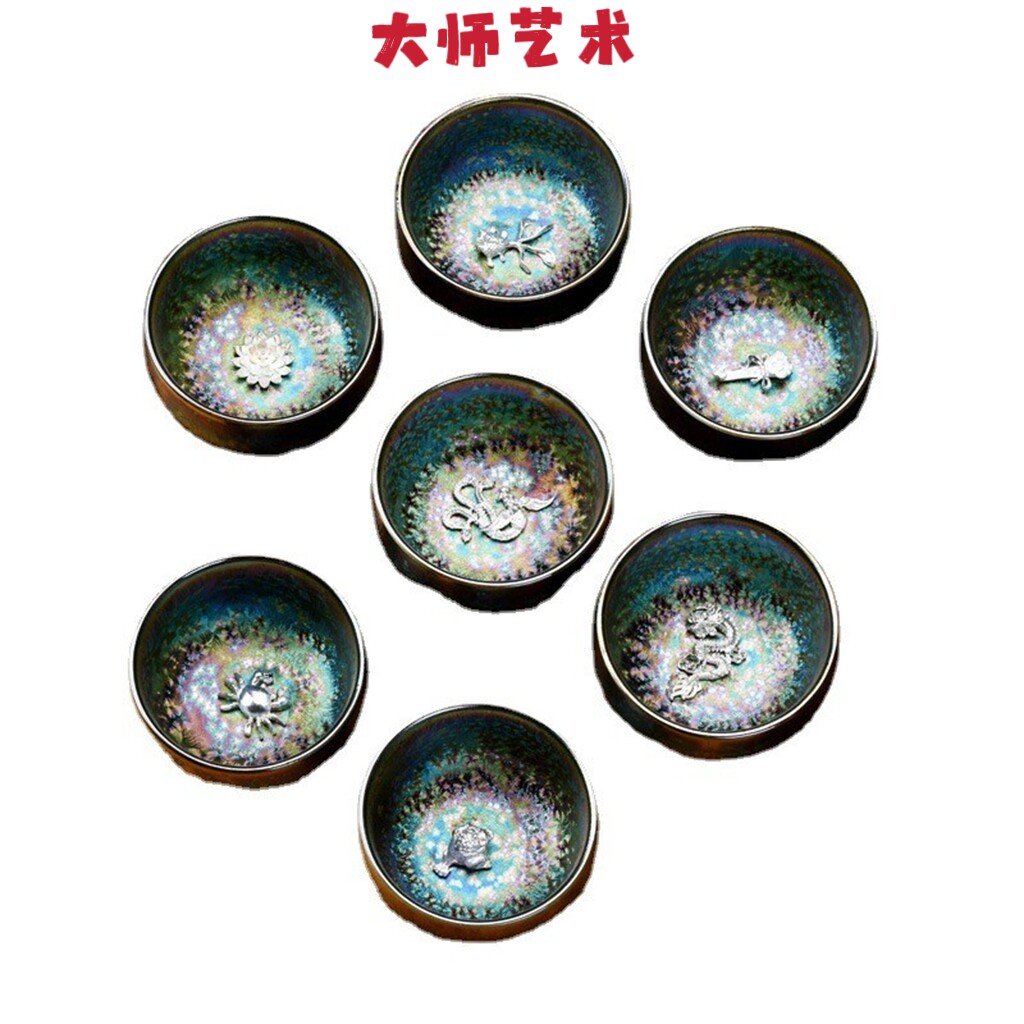 大师艺术高端窑变七彩孔雀镶银建盏银鱼杯窑变天目品茗茶杯主人杯