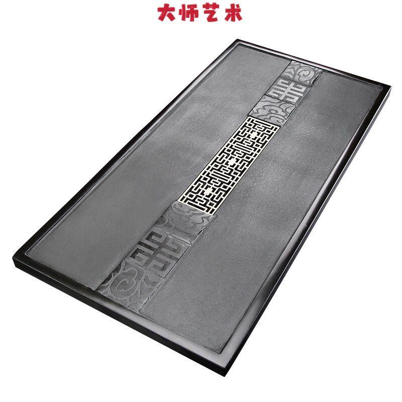 大师艺术高端乌金石茶盘家用