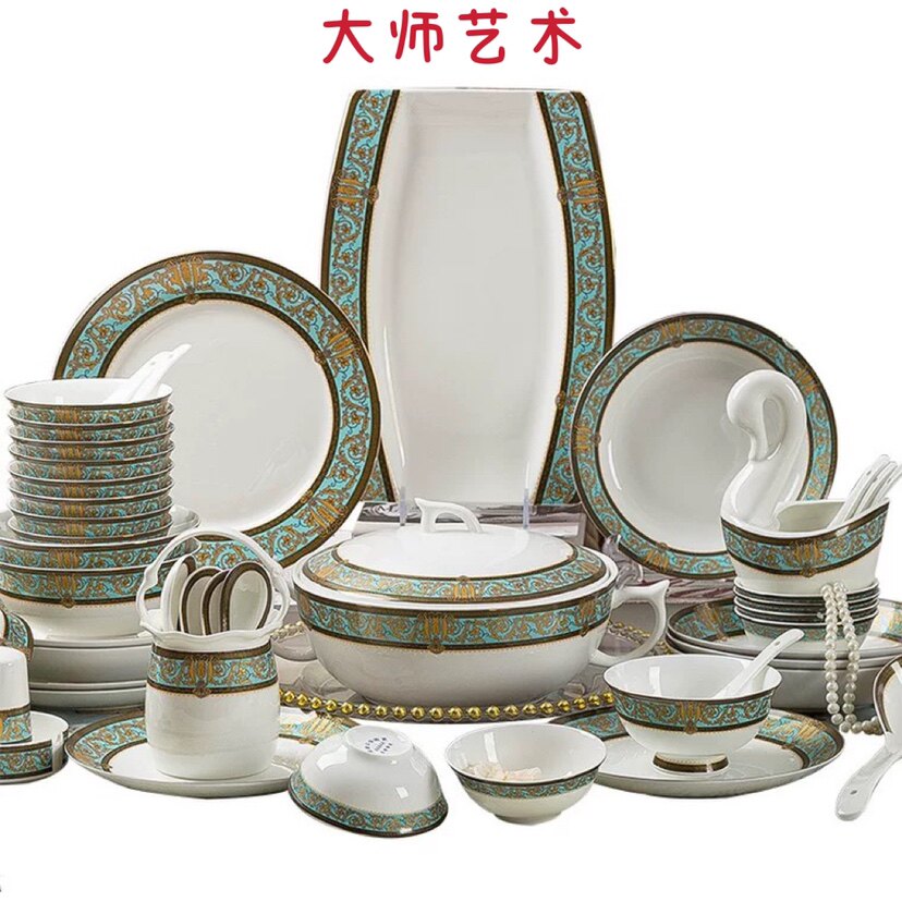 大师艺术高端景德镇陶瓷餐具套装碗盘碟高档骨瓷餐具家用礼