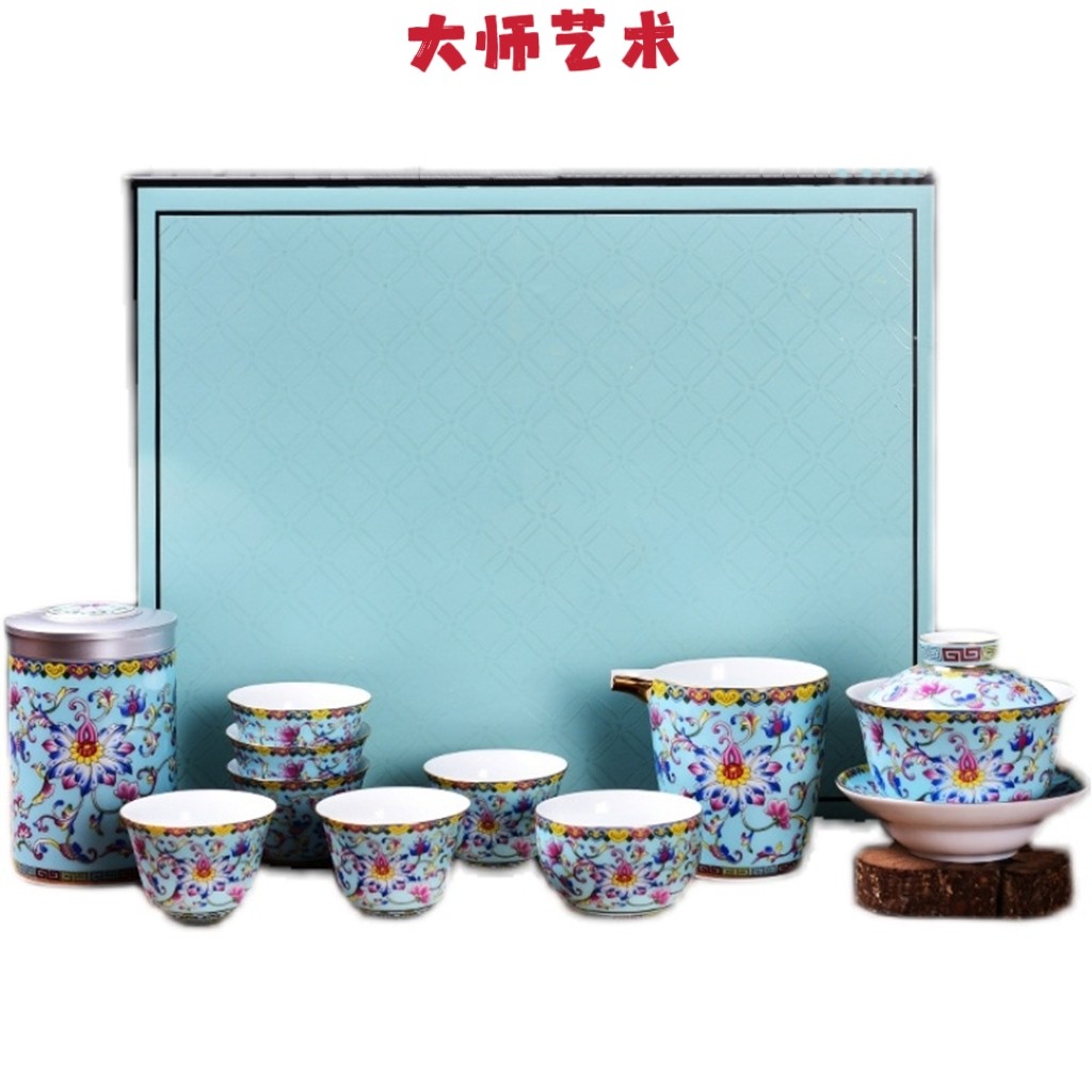 大师艺术高端国潮风珐琅彩功夫茶具套装陶瓷品茗杯茶叶罐高档礼盒