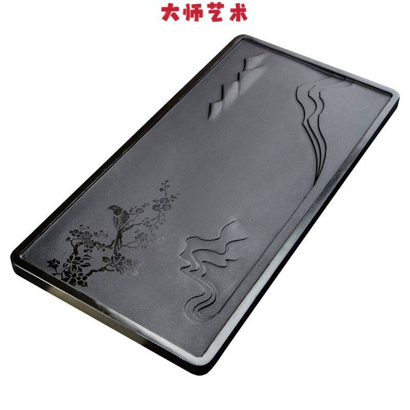 大师艺术高端乌金石茶盘新品创意茶盘家用办公浮雕干泡功夫茶台