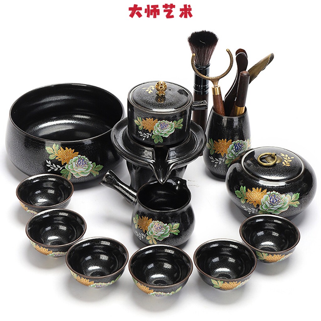 大师艺术高端黑釉浮雕自动茶具套装建盏陶瓷功夫茶具茶杯礼品