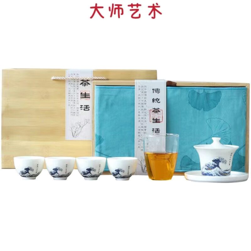 大师艺术创意中式黑陶提梁壶一壶四杯功夫茶具套装
