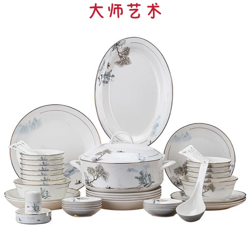 礼品陶瓷餐具景德镇中式
