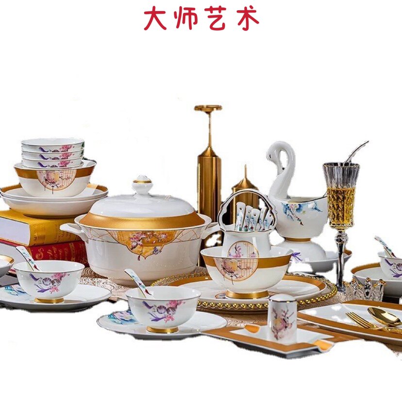 新品陶瓷景德镇高端骨瓷餐具