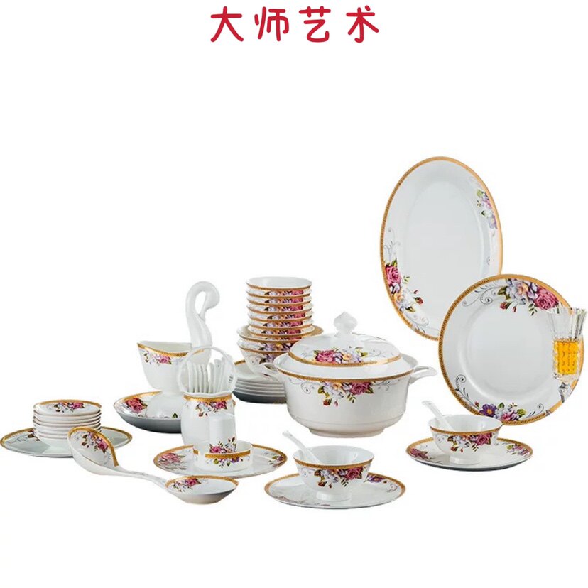 餐具陶瓷景德镇高档组合