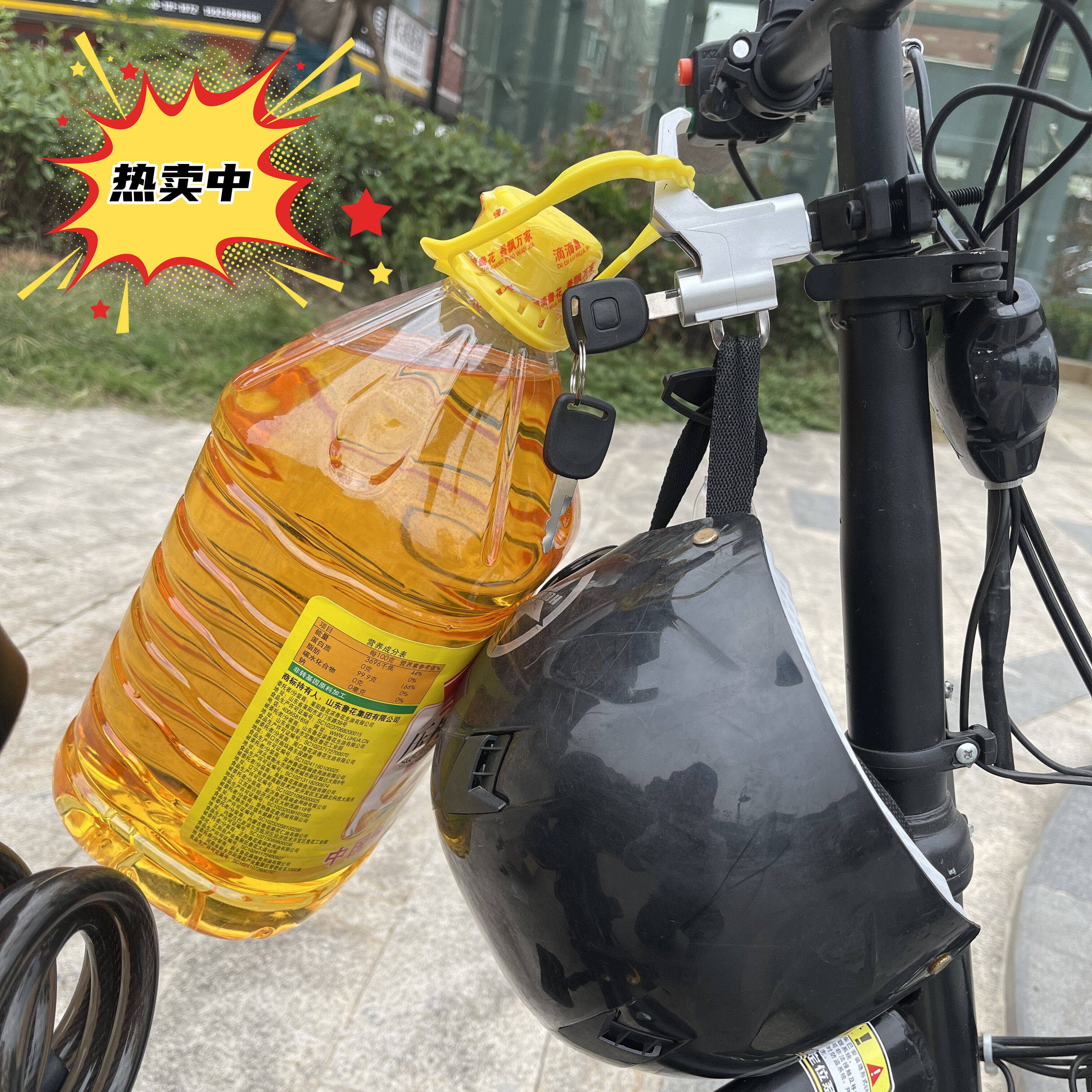 带锁防盗电动车挂钩滑板单车摩托车前置上头盔钩子免打孔改装配件